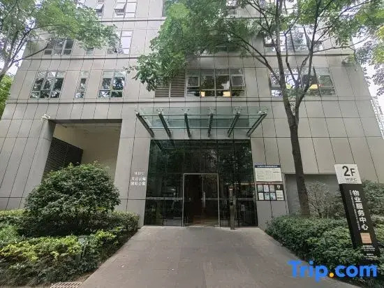 WIFC Taikoo Yunxuan International Apartment (Chunxi Road West International Financial Center Branch)