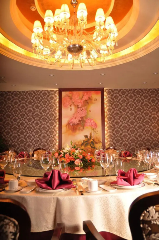 Madison Hotel Shanghai Hongqiao Hub