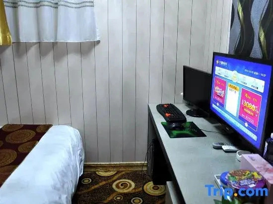 Aidu Fashion Hotel