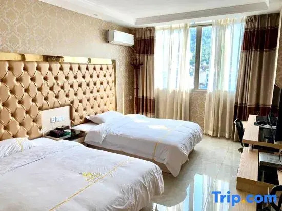 Xingyi Linhai Hotel