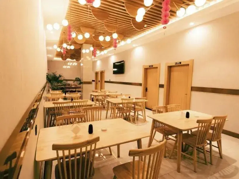 Greentree Inn Anshun Puding County Poyu Avenue Exp