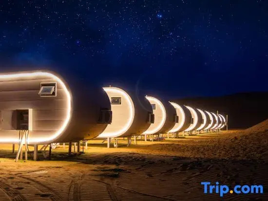 Zhongwei Shapo Tou Desert Wilderness Desert Stargazing Inn