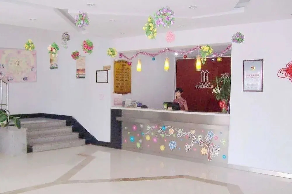 Y-yuan Guesthouse