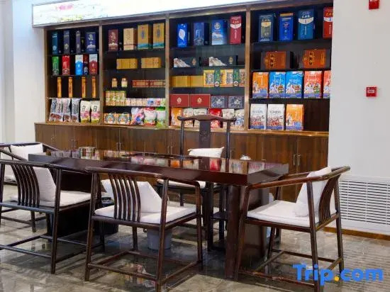 LANOU INTERNATIONAL Hotel (Lhasa Gongga Airport)