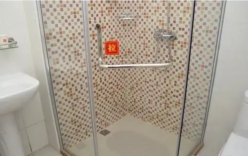 Home Inn Guangzhou Wanda Plaza