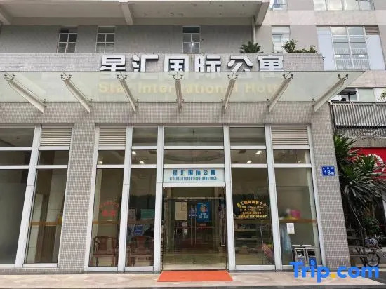 Star International Apartment