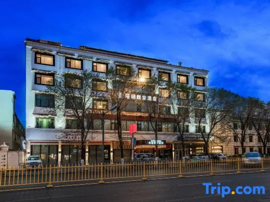 Tarui Pozhang Hotel