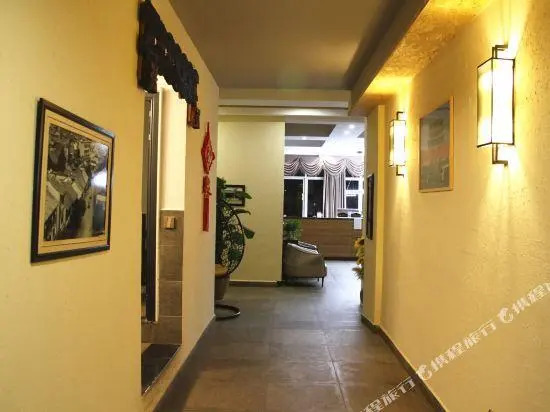 Yanchaoyang Boutique Inn