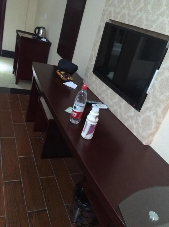 Gaotang Hotel