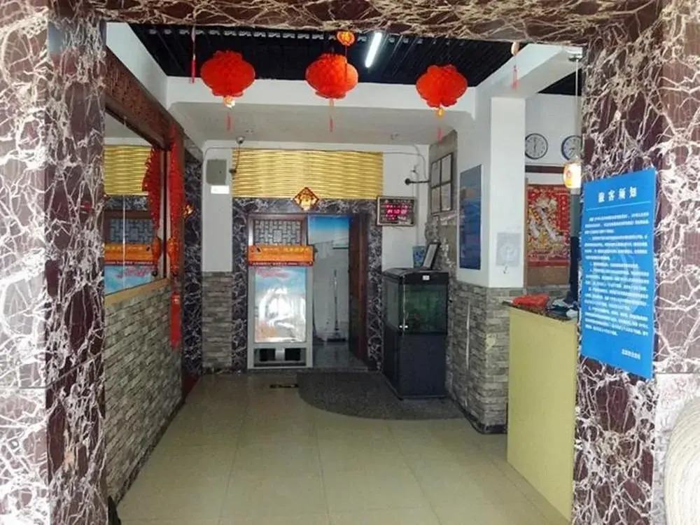 Wuyulong Hotel