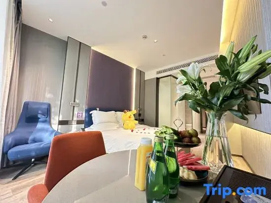 Shanghai Hongqiao Gubei Sherry Hotel