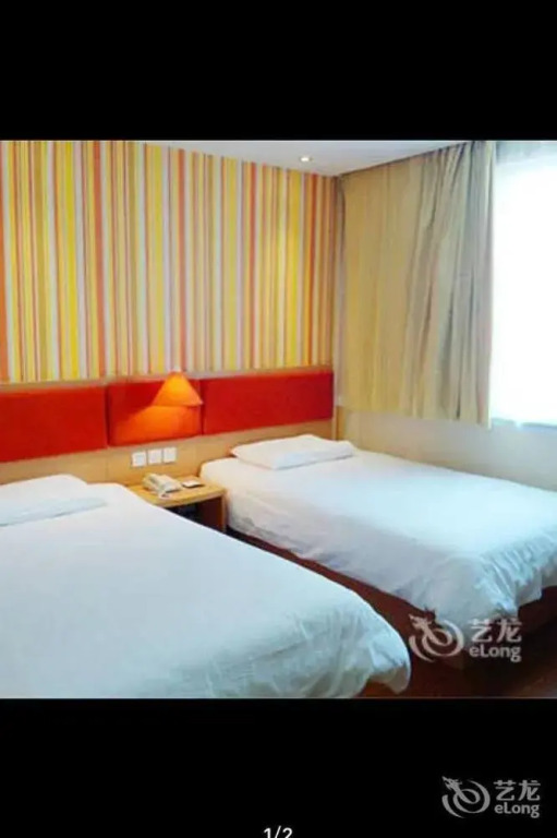 Xingrujia Hotel Wuhan Tuanjie Avenue(星如家宾馆（武汉徐东店）)
