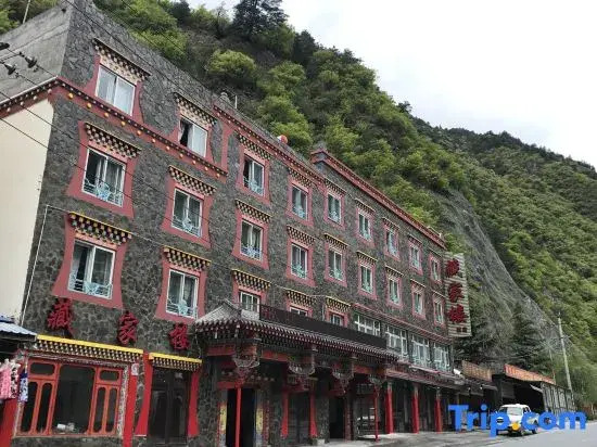 Zangjia Building