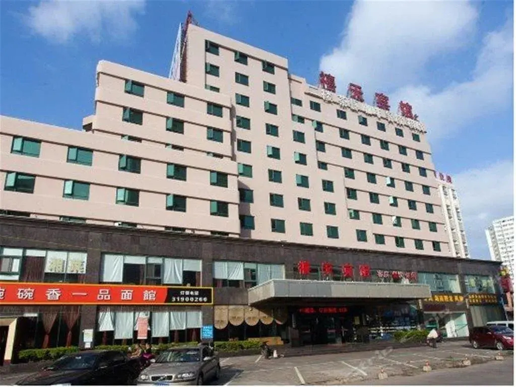 Xitian Hotel