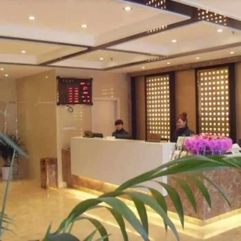Green Homeward Business Hotel