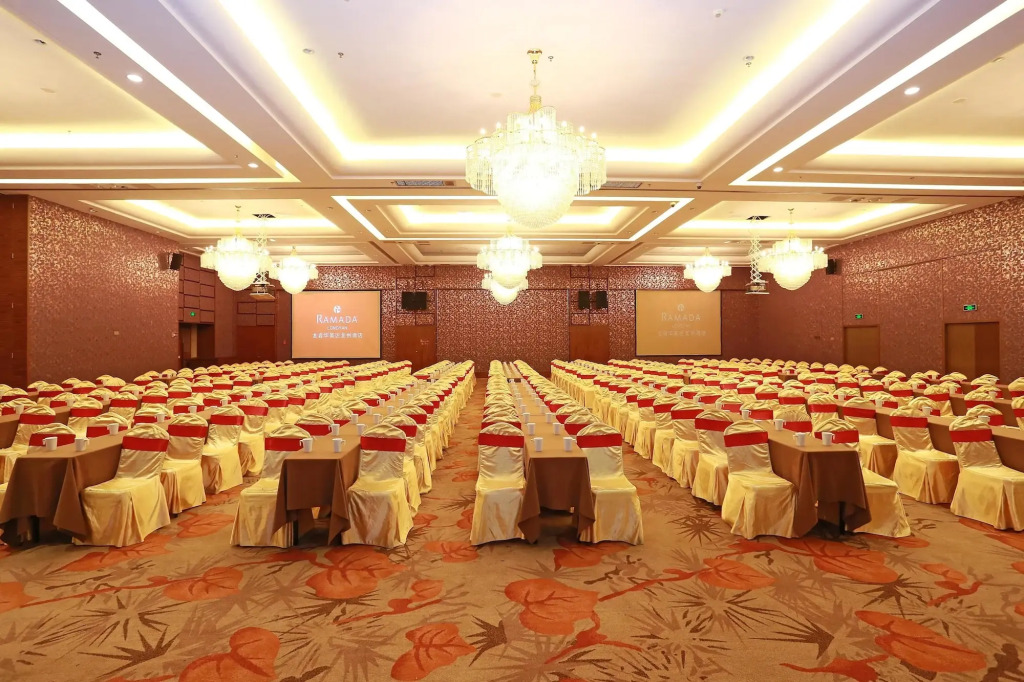 Ramada Longyan