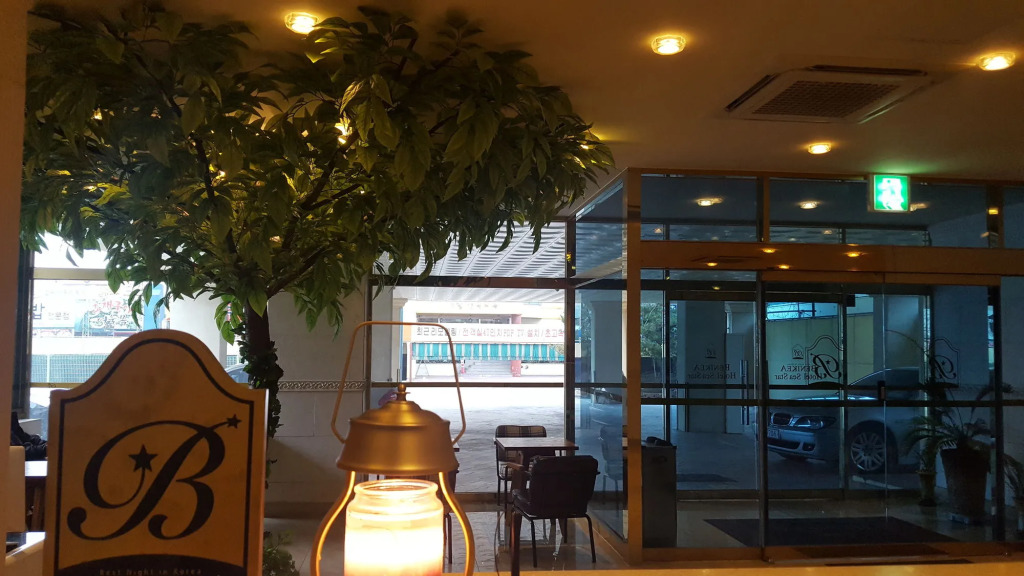 Hotel The Sea Star