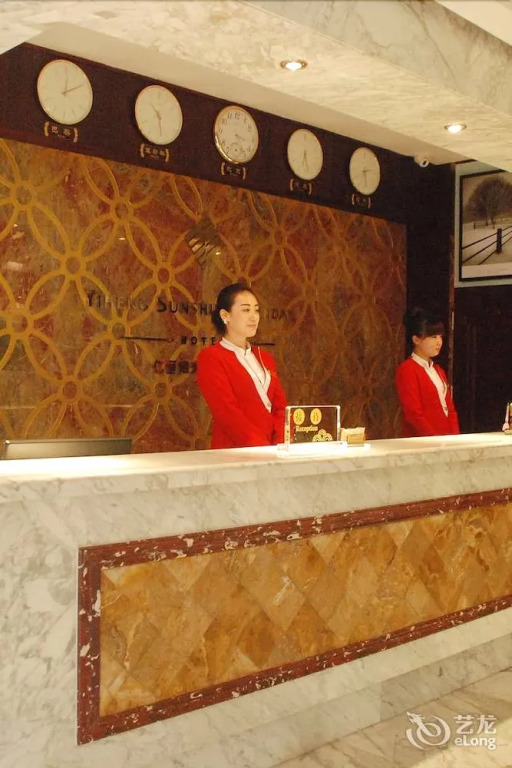 Dalian Zhuanghe Yiheng Sunshine Holiday Hotel