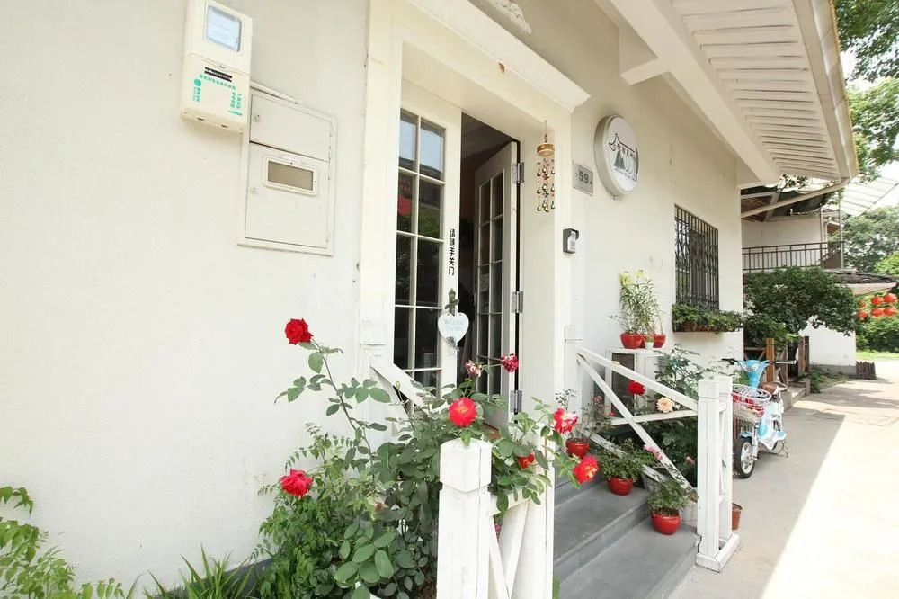 Maison Hostel