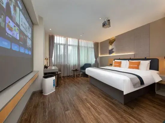 Homeinn Selected Hotel (Changzhou Universal Dinosaur Park Wanda Plaza)