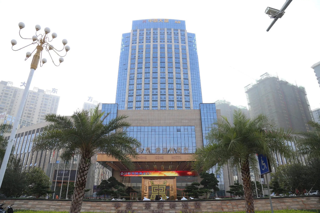 Zhong Ding Cloudshine Grand  Hotel