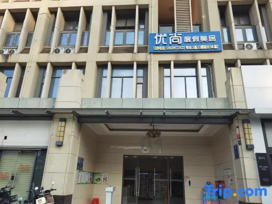 Youshang International Apartment