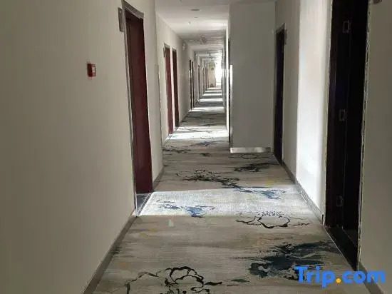 Home Inn Pebble Cloud Hotel (Tianjin XUEYUANBEILU Station University of Technology)