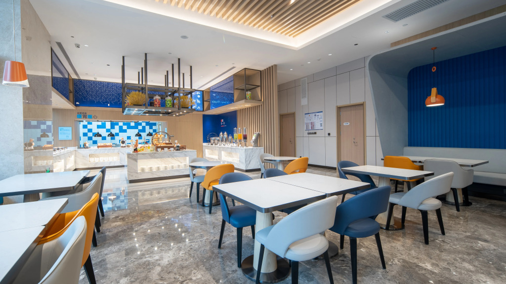 Holiday Inn Express Beijing Yizhuang Tongminghu