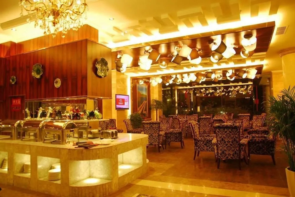 Yijia Hotel Xichang