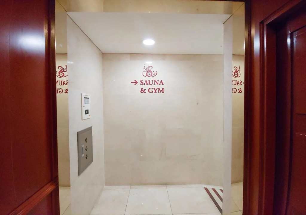 Sejong Hotel Seoul Myeongdong