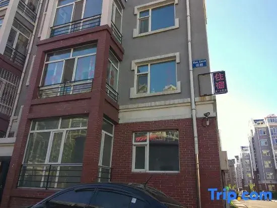 Harbin Shelter Harbor Hotel