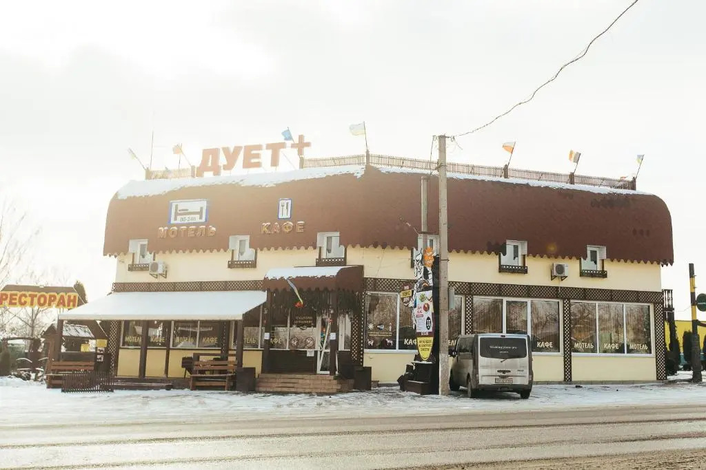 Duet Plus Motel