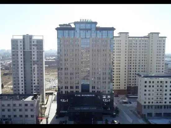 Qianyue Hotel (Qingyang Xifeng Airport Branch)