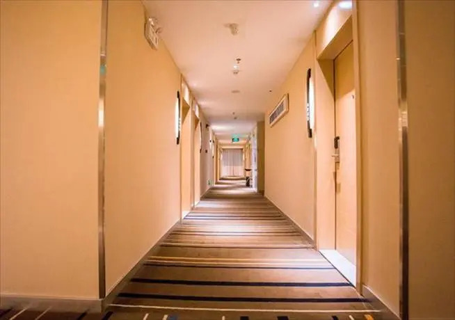 City Comfort Inn Zhanjiang Wuchuan