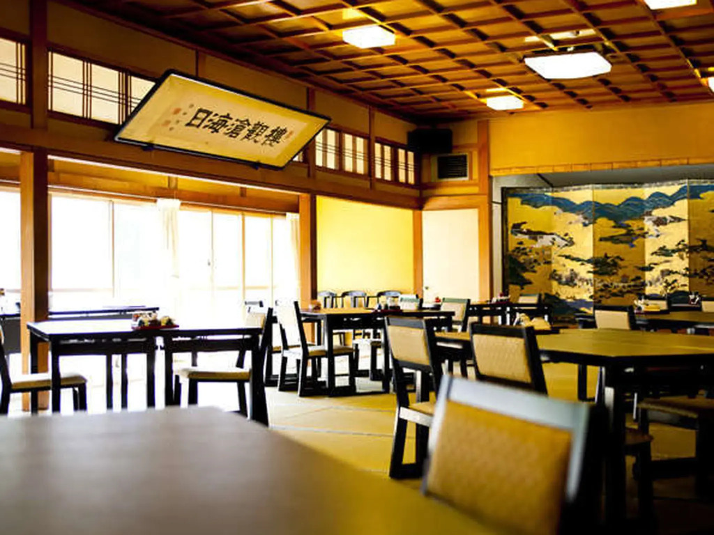 Watei Asahikan