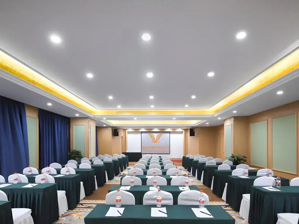 Vienna International Hotel (Nanjing South Railway Station Software Avenue)