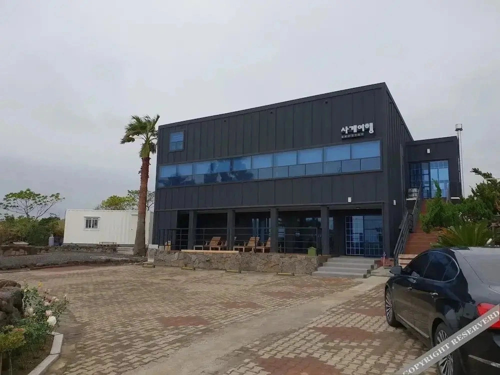 Sagye Guesthouse