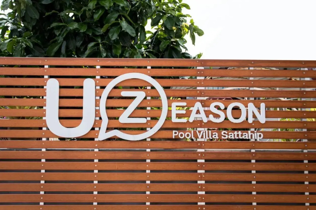 Uzeason Poolvilla Sattahip
