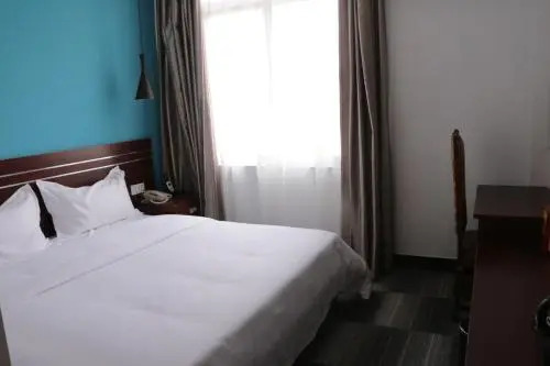 Guangzhou Jinhe Hotel