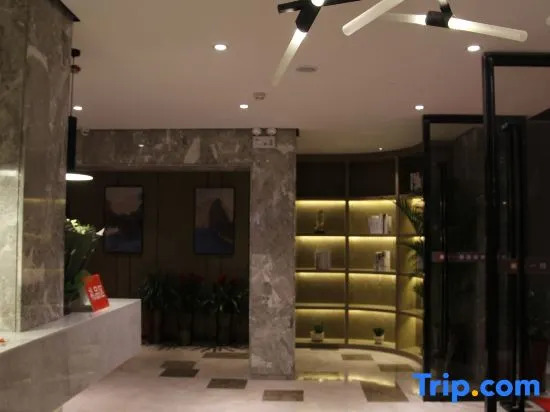 Shangyite Hotel Chain (Songzi)