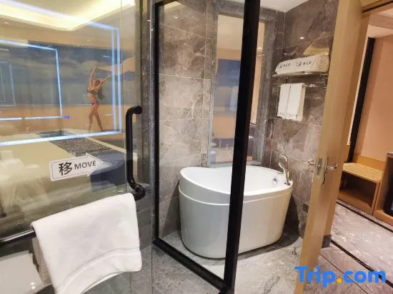 Zhongshan Qingzhiyun Hotel (Torch Development Zone)