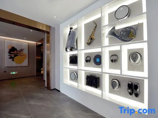 Homeinn Plus (Beijing Shangdi Anningzhuang Qinghe High-speed Railway Station)