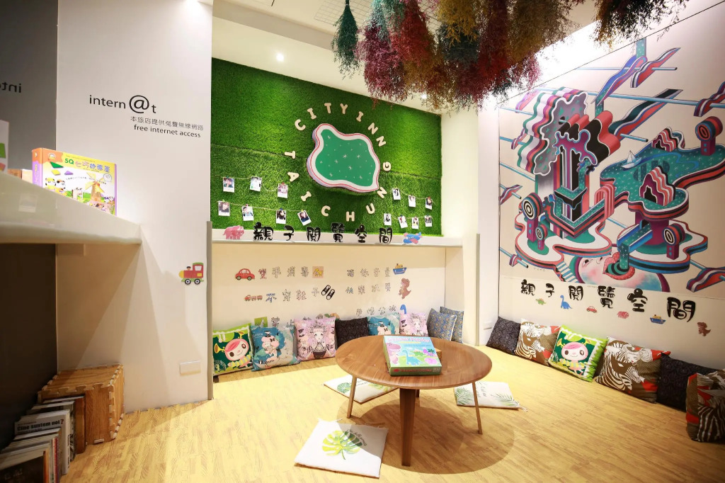 CityInn Hotel Plus - Taichung Station Branch