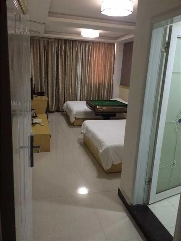 Suqian Hailun Hotel