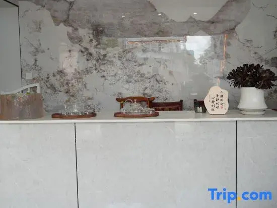 Guiyang Fanyueju Homestay