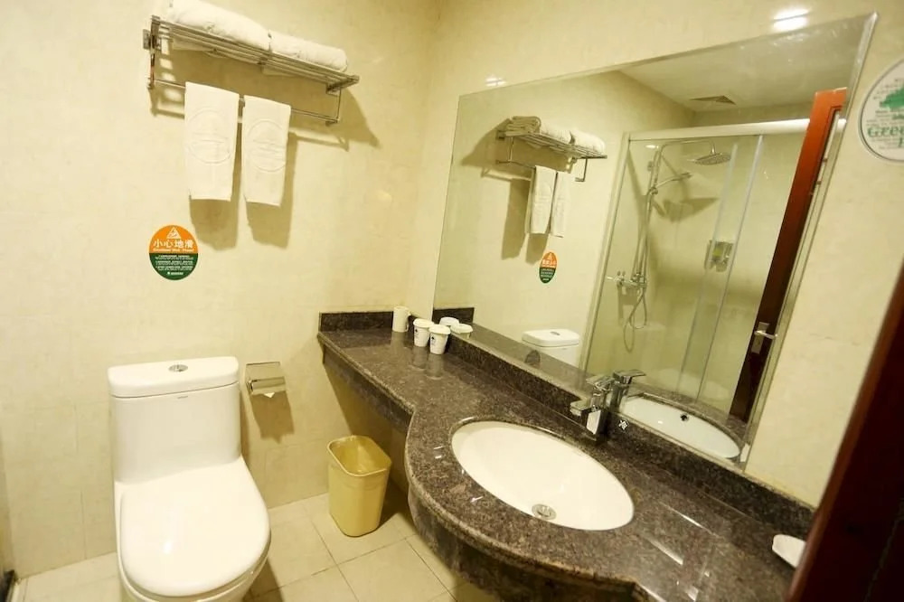 Wanfulai Boutique Hotel