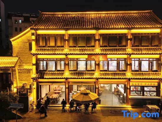 Yizhan