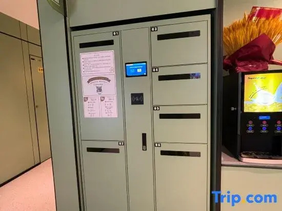 Hi Inn (Anyang Hua County People's Hospital)