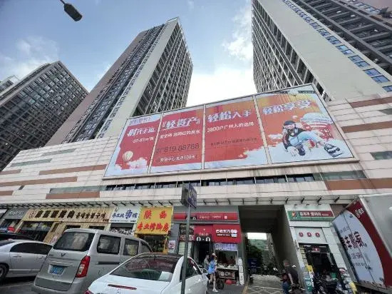 Dollman Boutique Apartment (Jinshazhou Branch)