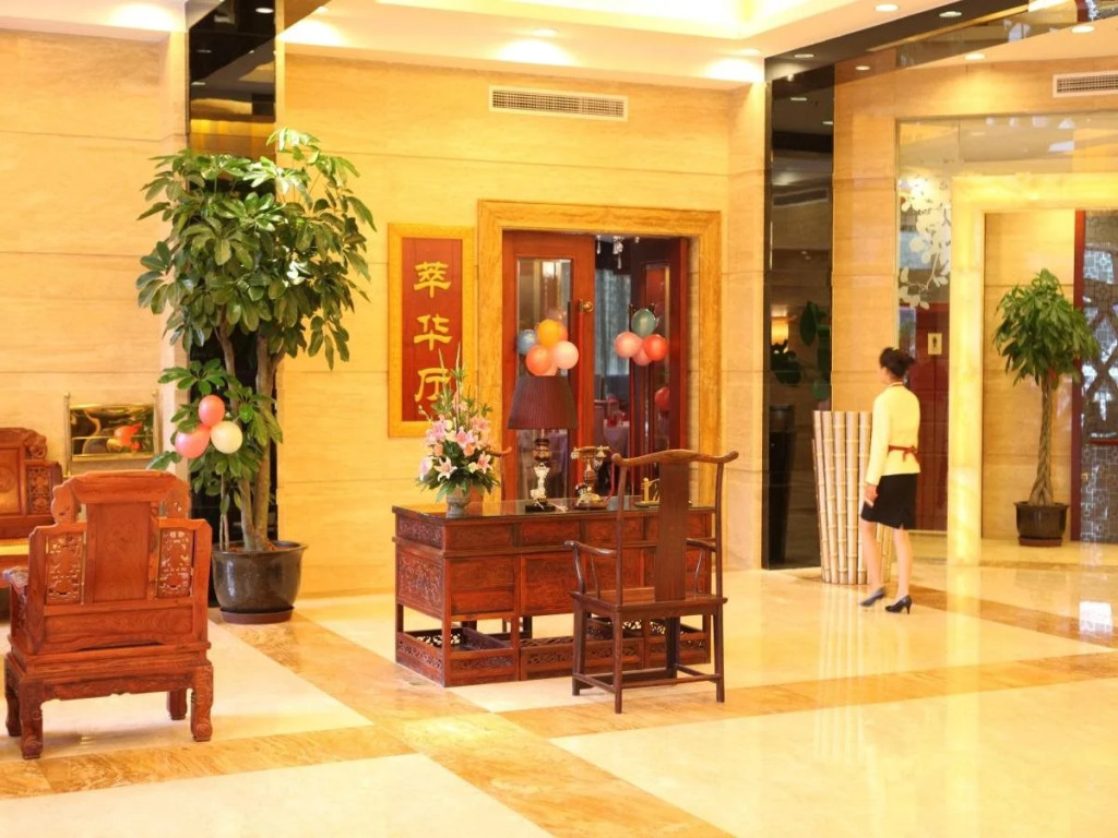 成都菱彩酒店